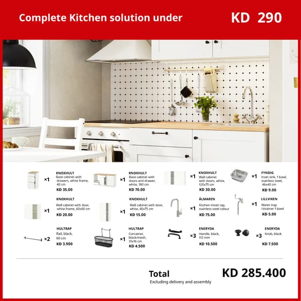 Kitchen low price