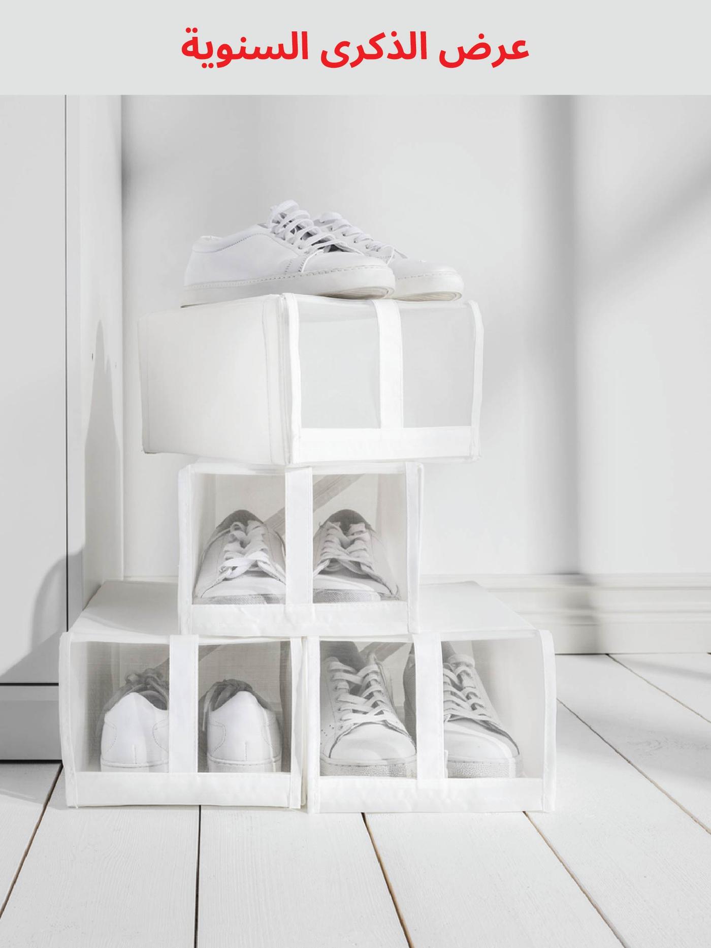 كل شئ أقل من 15 ريال