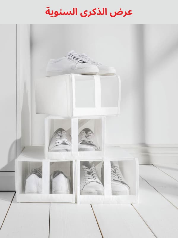 كل شئ أقل من 15 ريال