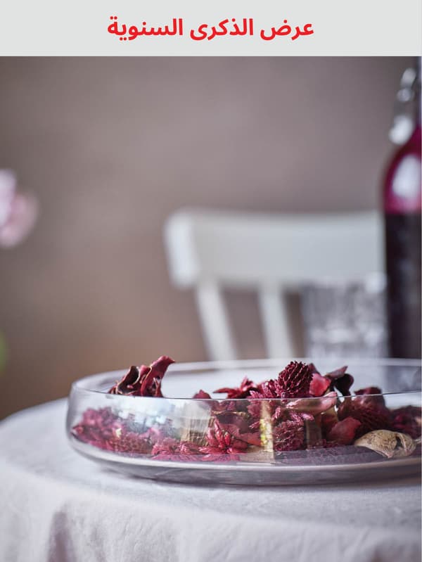 كل شئ أقل من 3 ريال