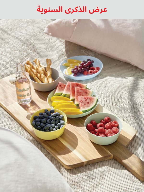 كل شئ أقل من 5 ريال