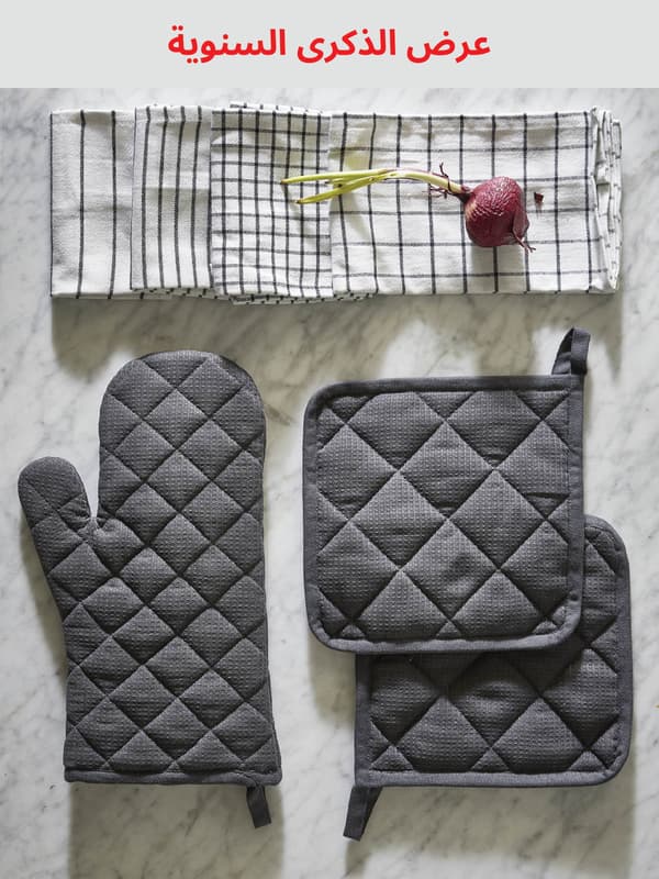 كل شئ أقل من 9 ريال