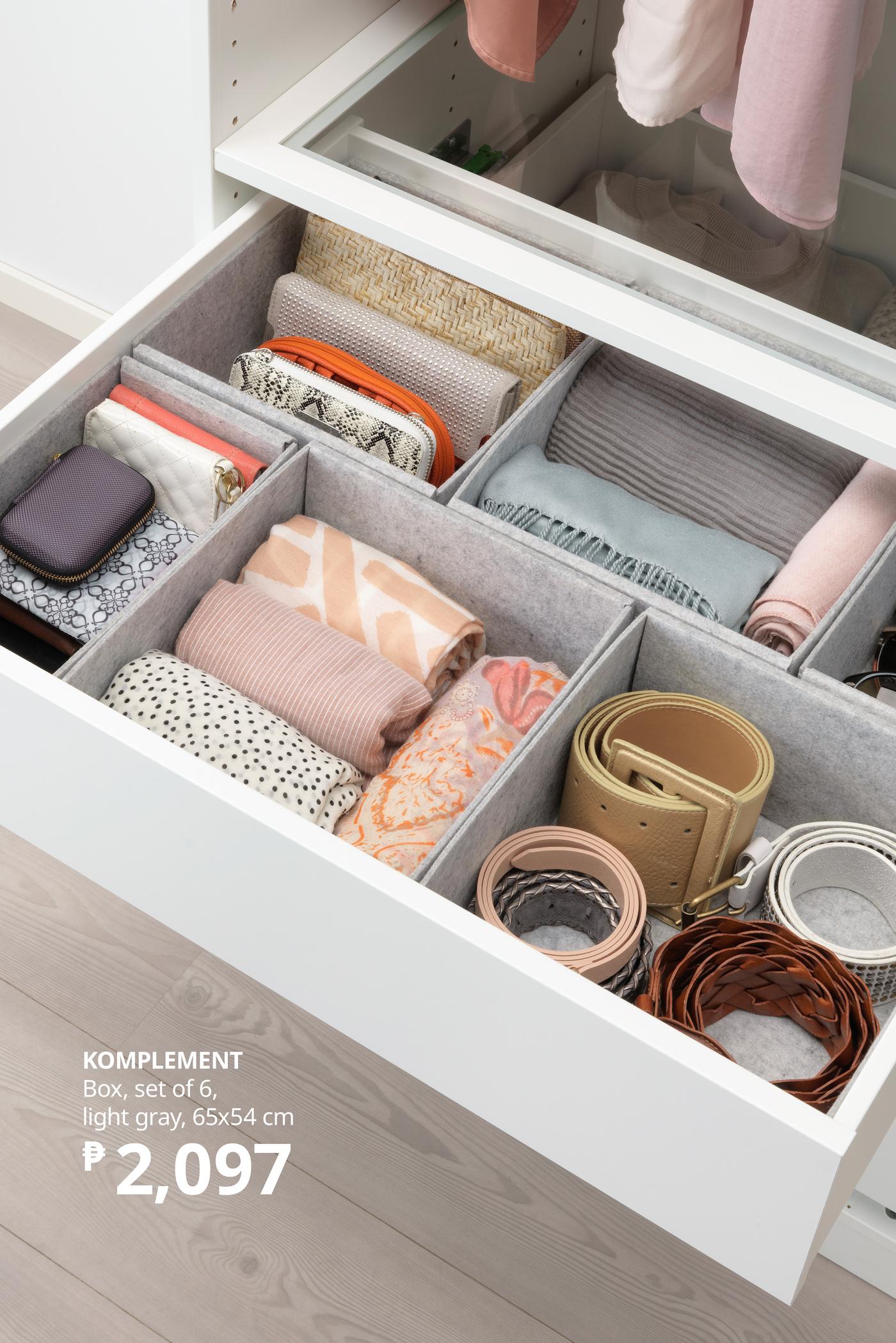 KOMPL box s6 75x58 light grey