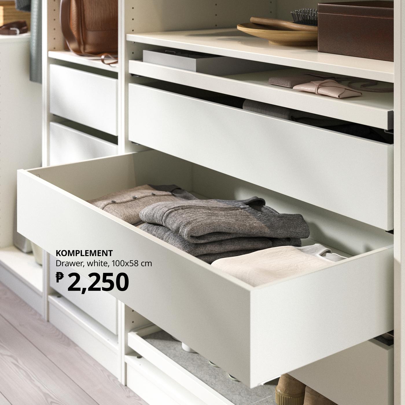 KOMPL N drawer 100x58 white