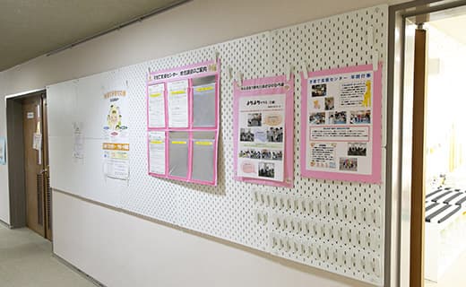 クリップで簡単に写真やお知らせを貼ることができるように変更。