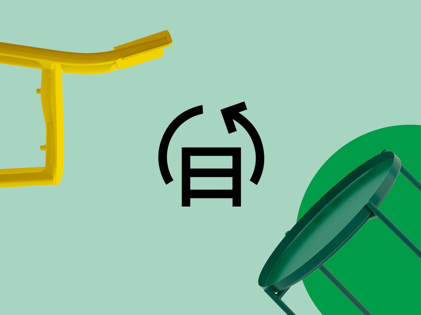 Kusy nábytku se vznášejí na zeleném pozadí. Ikona služby Druhý život nábytku IKEA je umístěna uprostřed.