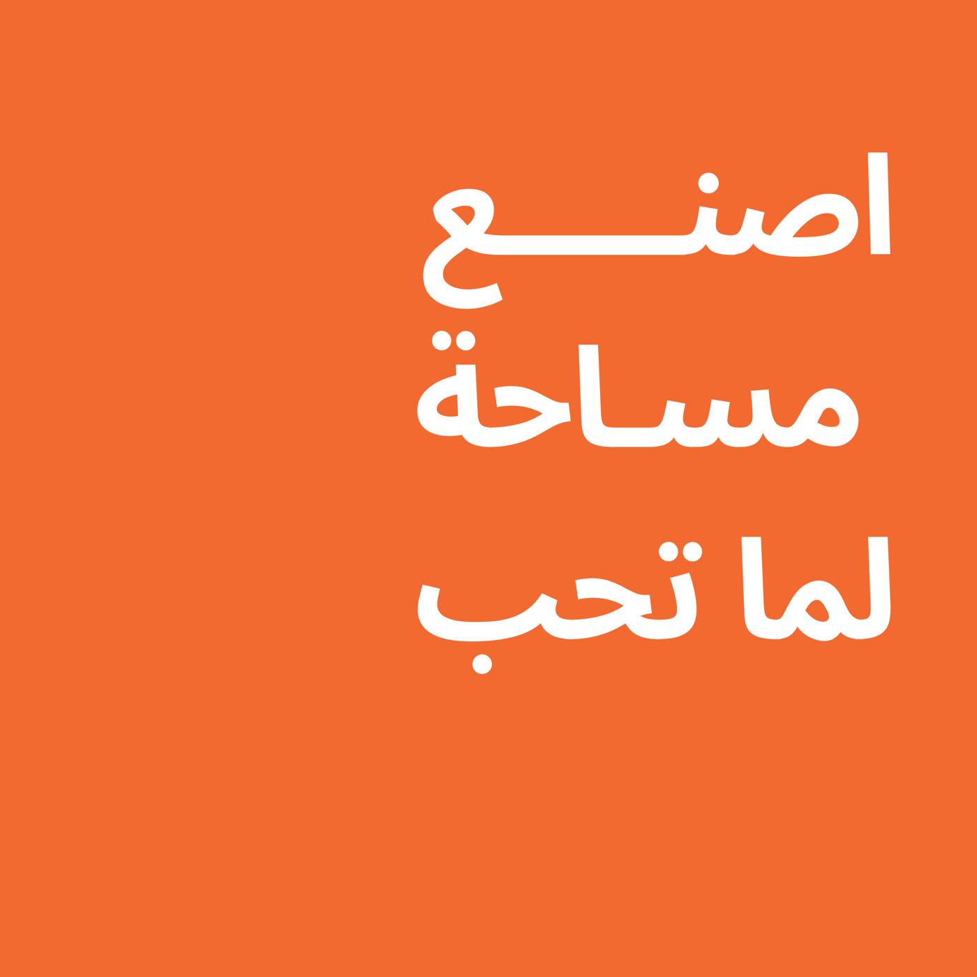 L1