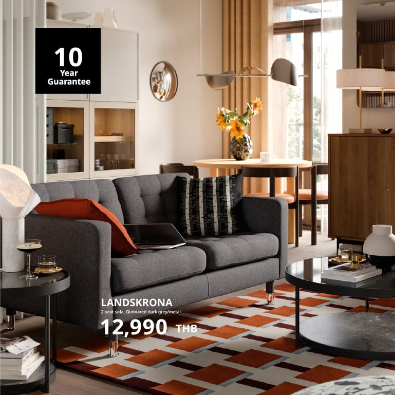 LANDSKRONA
2-seat sofa, Gunnared dark grey/metal
12,990THB