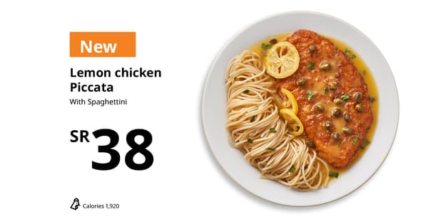 Lemon chicken piccata