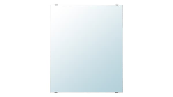LETTAN - Replace the brackets for free