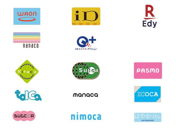 Logos of accepted e-money payment brands including WAON, iD, Rakuten Edy, Suica, and PASMO