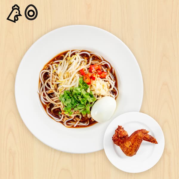 Lor beehoon with 1pc of chicken wing 