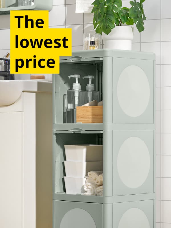 Lowest price