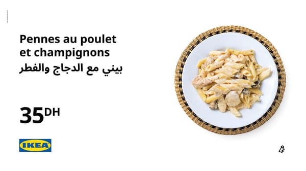 Main course