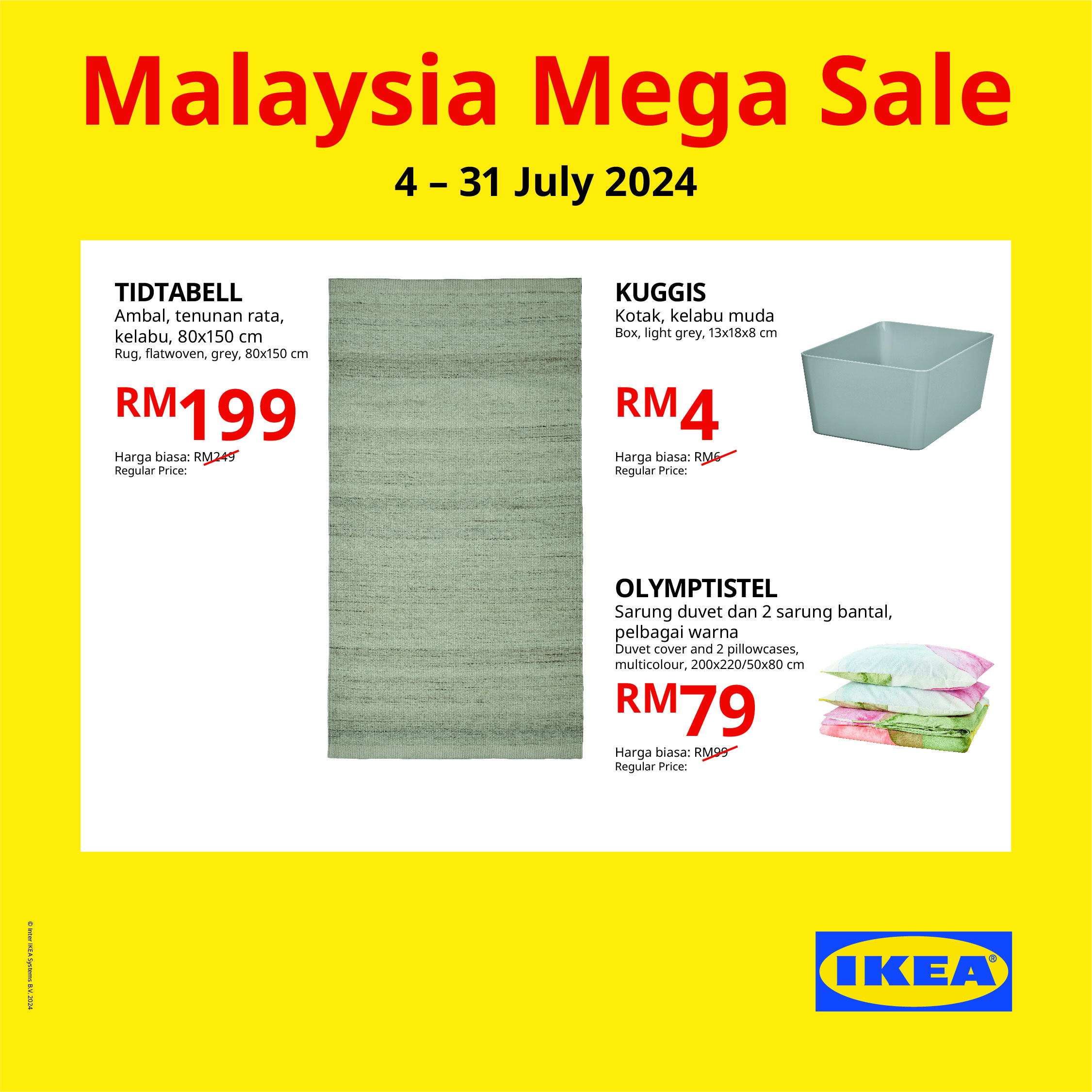 IKEA Cheras Home Furniture Store in Kuala Lumpur IKEA Malaysia