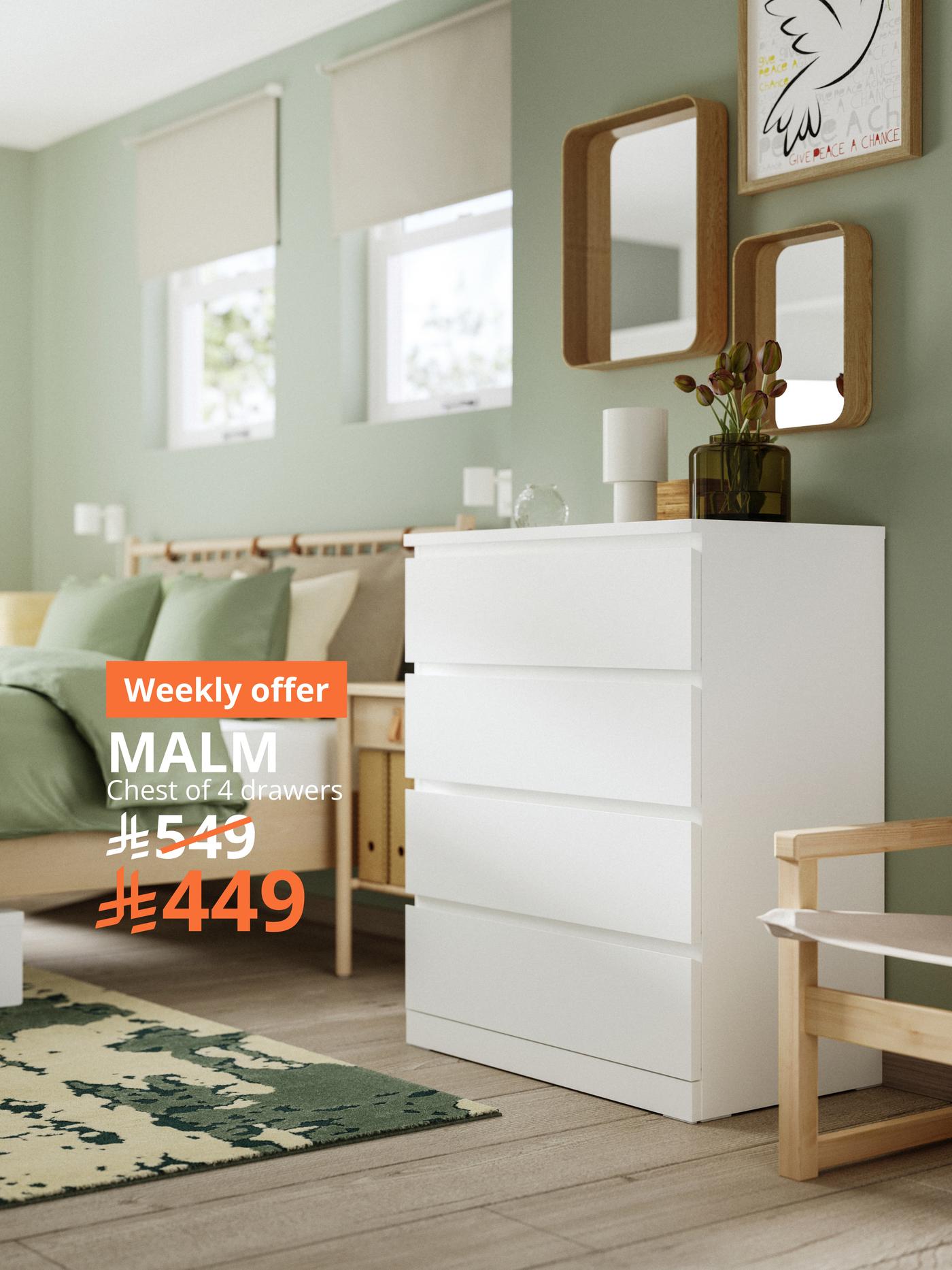 MALM CHEST OF DRAWERS DISCOUNT