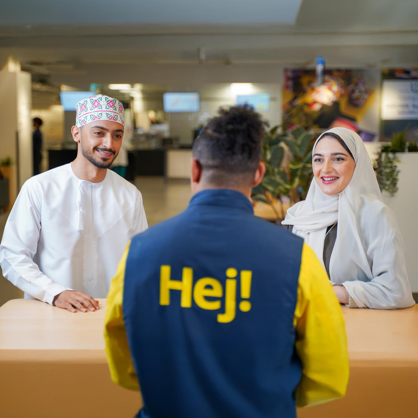 معلومات عن عائلة ايكيا