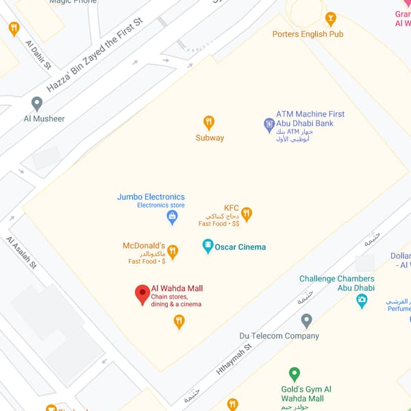 Map of IKEA Al Wahda store