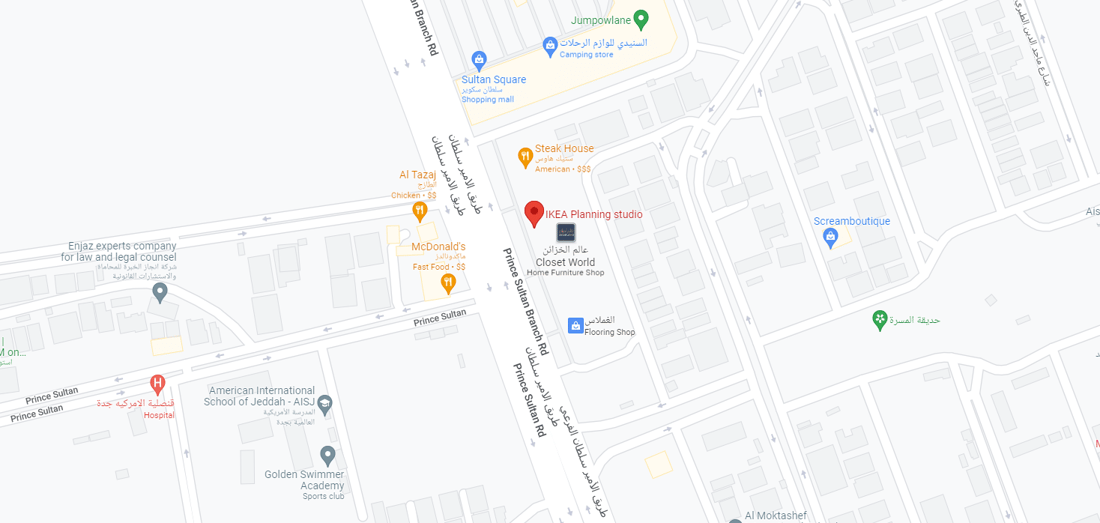 IKEA Planning studio Jeddah IKEA