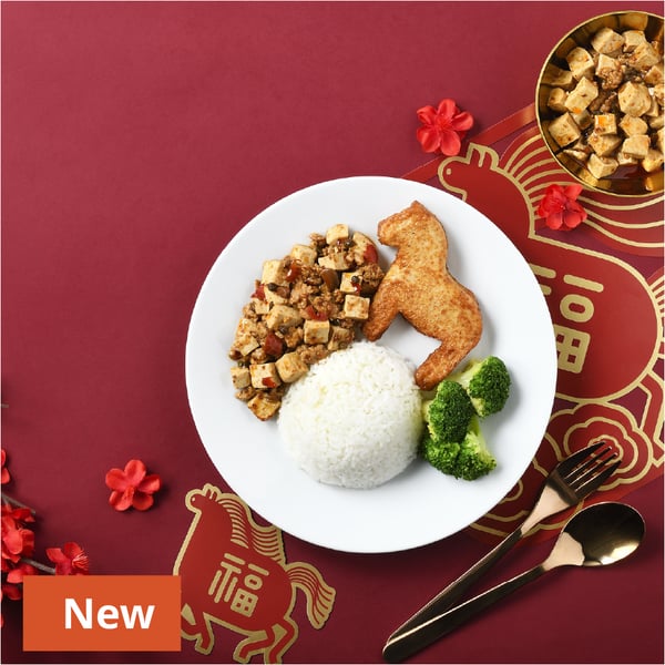 Mapo Tofu with Rice and Lucky Hors
158 THB