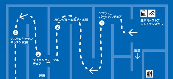 店内マップ