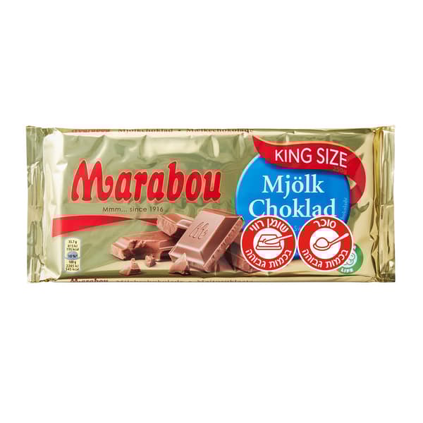 חפיסת שוקולד חלב Marabou 