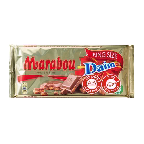 חבילת שוקולד ממולא שקדים וקרמל Marabou