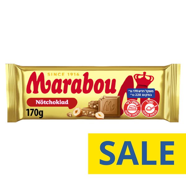 חבילת שוקולד חלב עם אגוזים Marabou