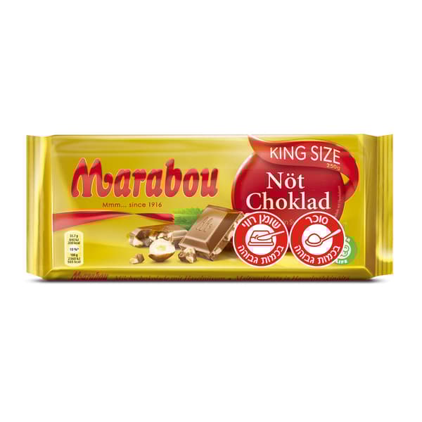 חבילת שוקולד חלב עם אגוזים Marabou