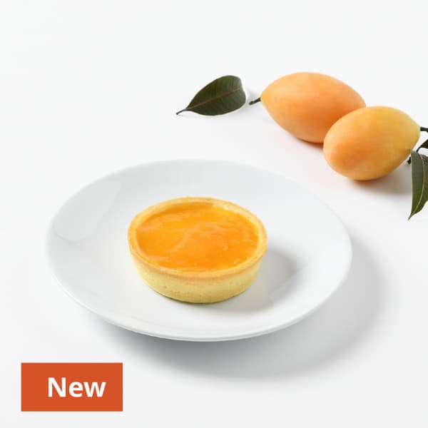 Marian Plum tart
49 THB