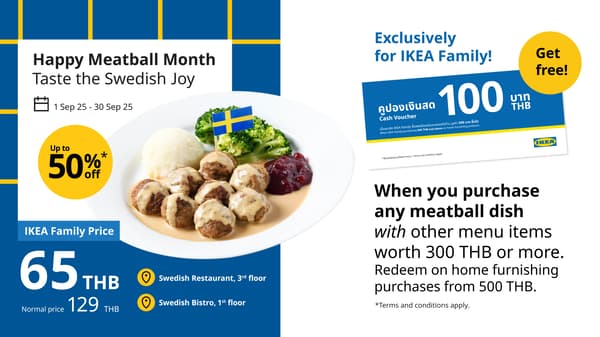 Meatball