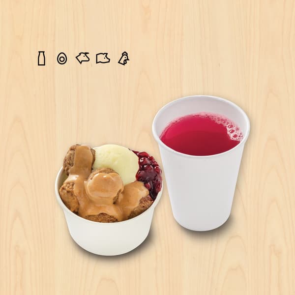 Meatball_Cup_