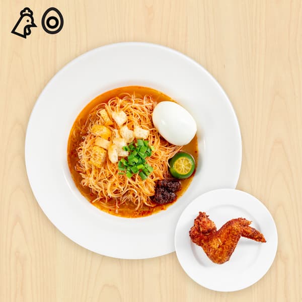Mee siam with hard-boiled egg and 1pc chicken wing set