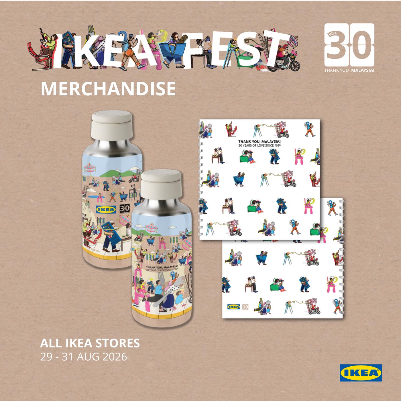 Merchandise