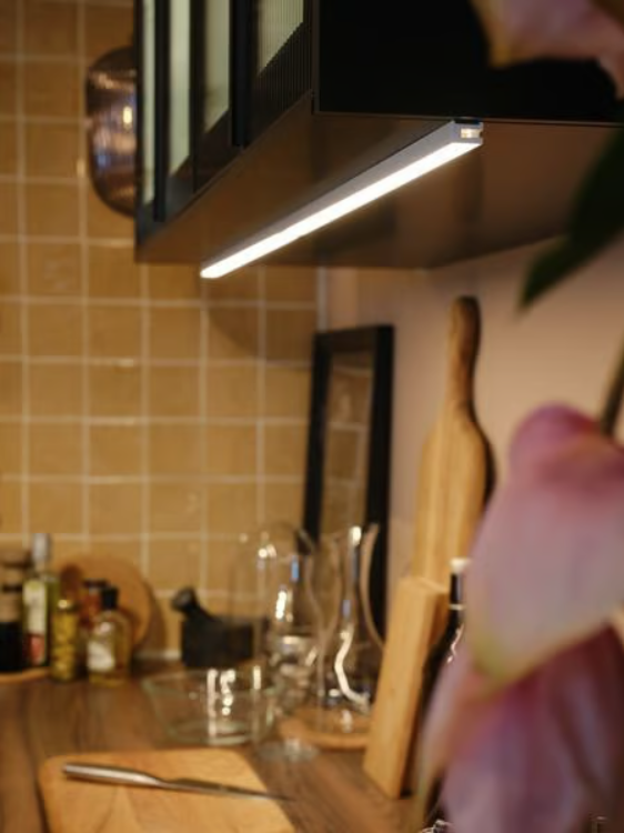 MITTLED kitchen integrated light