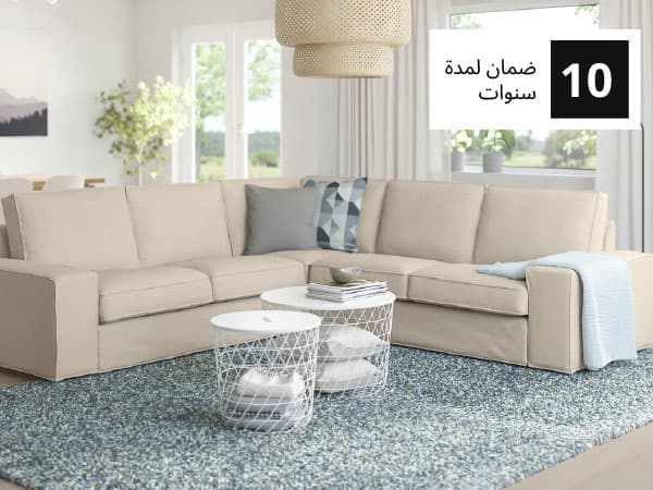 مخطط KIVIK