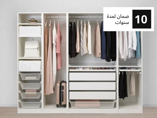 مخطط PAX