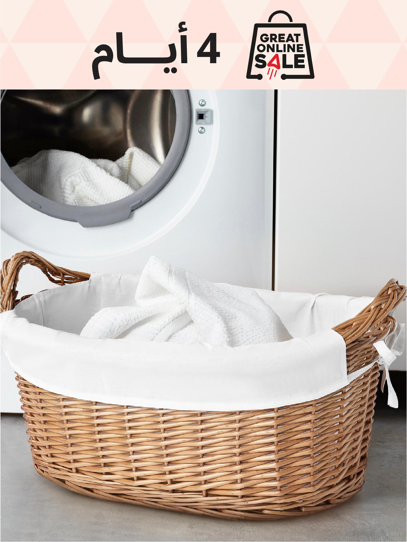 منتجات الحمام