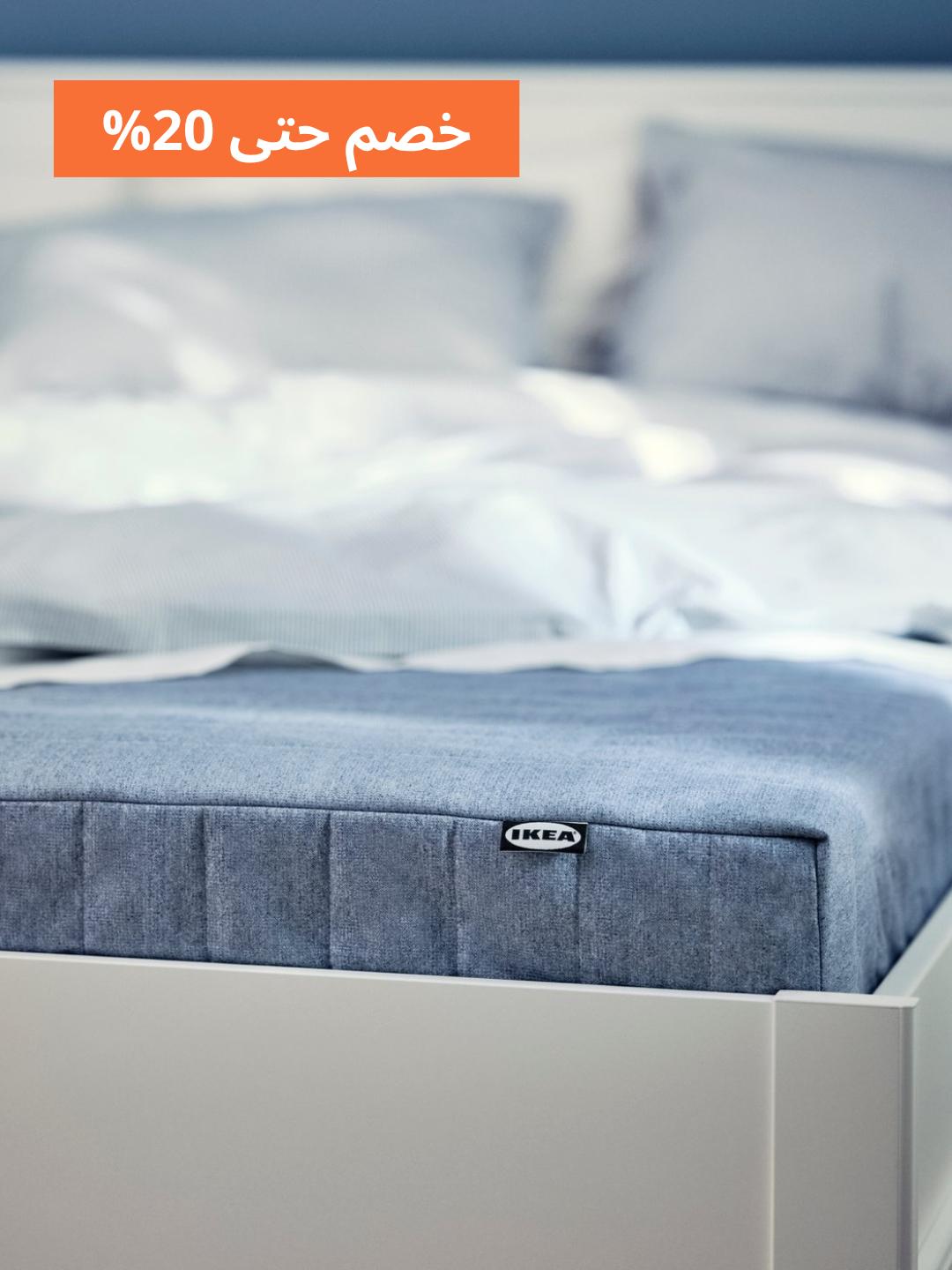 مراتب السرير
