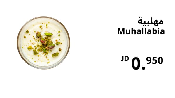 Muhallabia