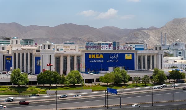 muscat oman store