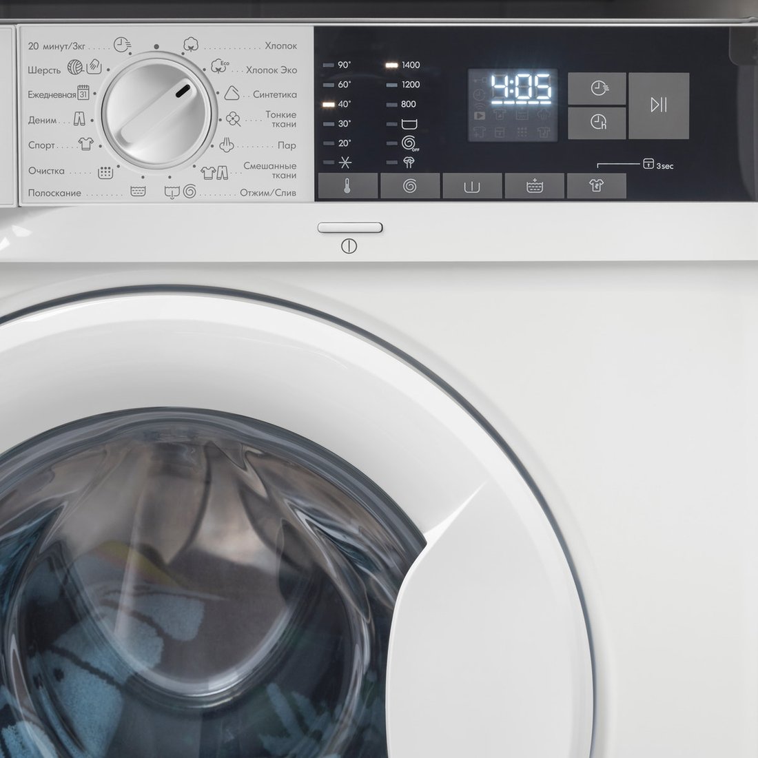 Möbel für die Waschküche online kaufen - IKEA Österreich