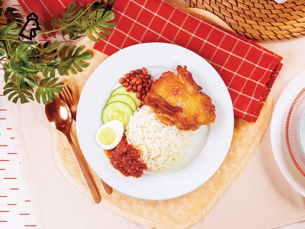 Nasi lemak basmati with chicken chop