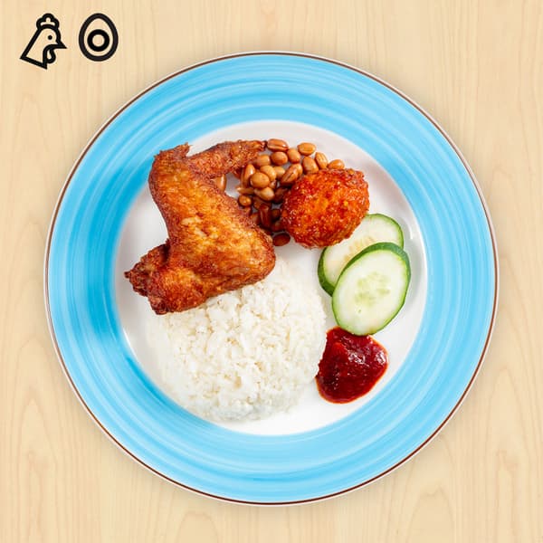 Nasi lemak with 1pc of chicken wing and sambal hard-boiled egg