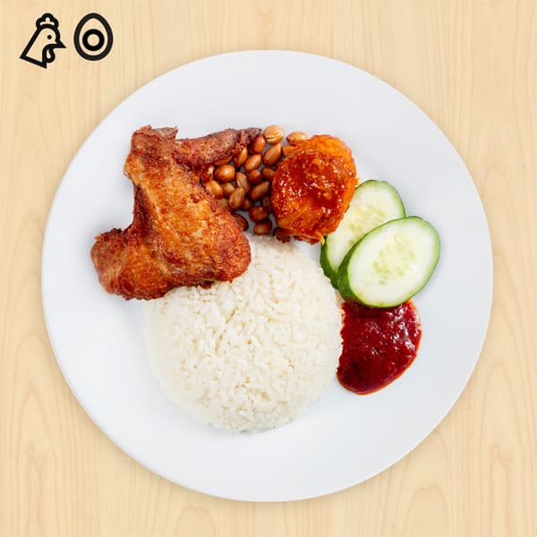 Nasi lemak with 1pc of chicken wing and sambal hard-boiled egg