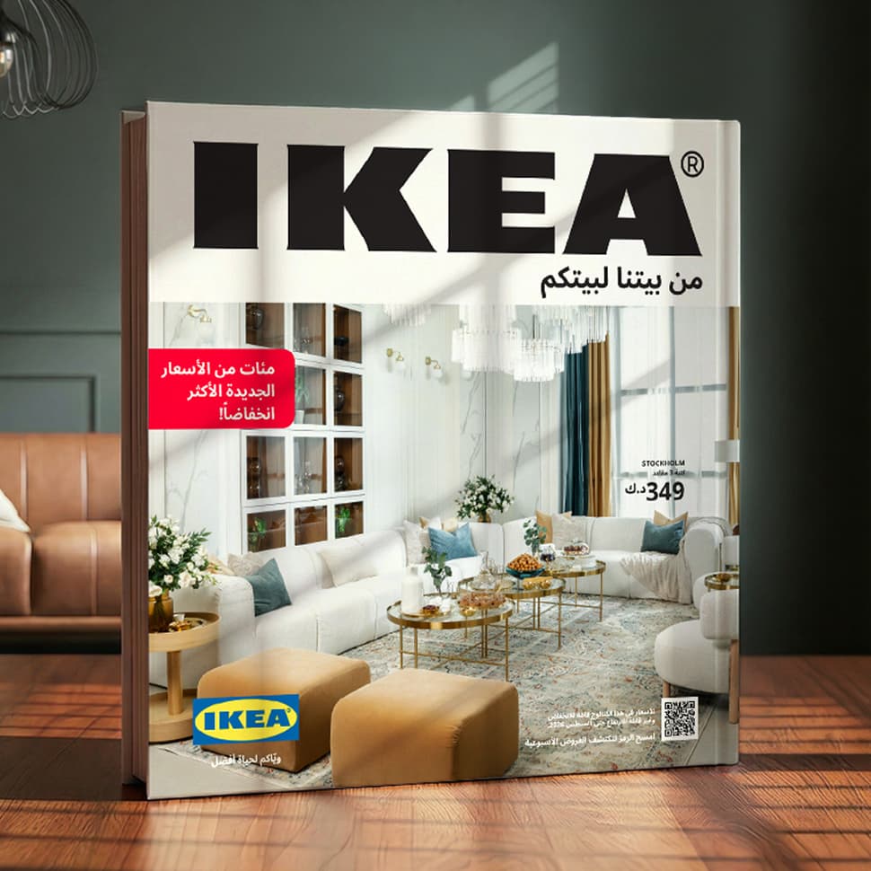 New Catalog- ELP communication