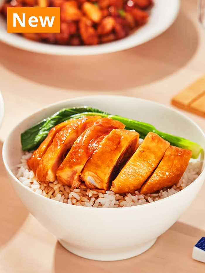 NEW IKEA product. Chicken and rice in a white HARMYNTA bowl, 18 cm.