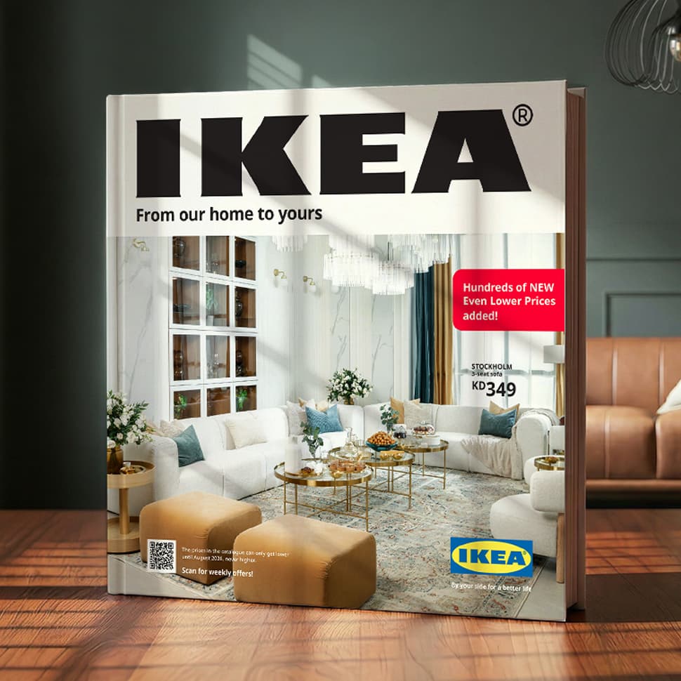 New Kuwait Catalogue- ELP communication