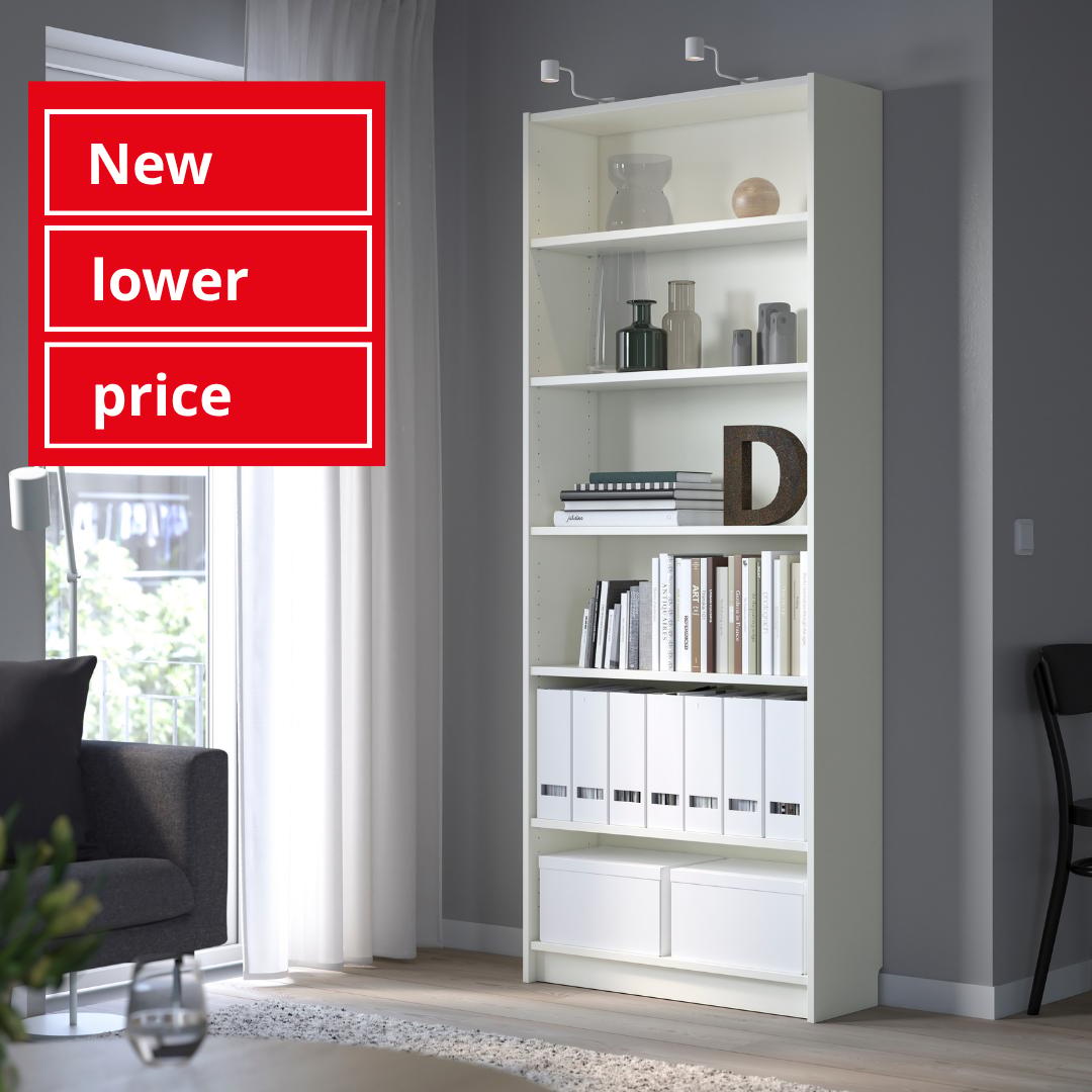 New lower price