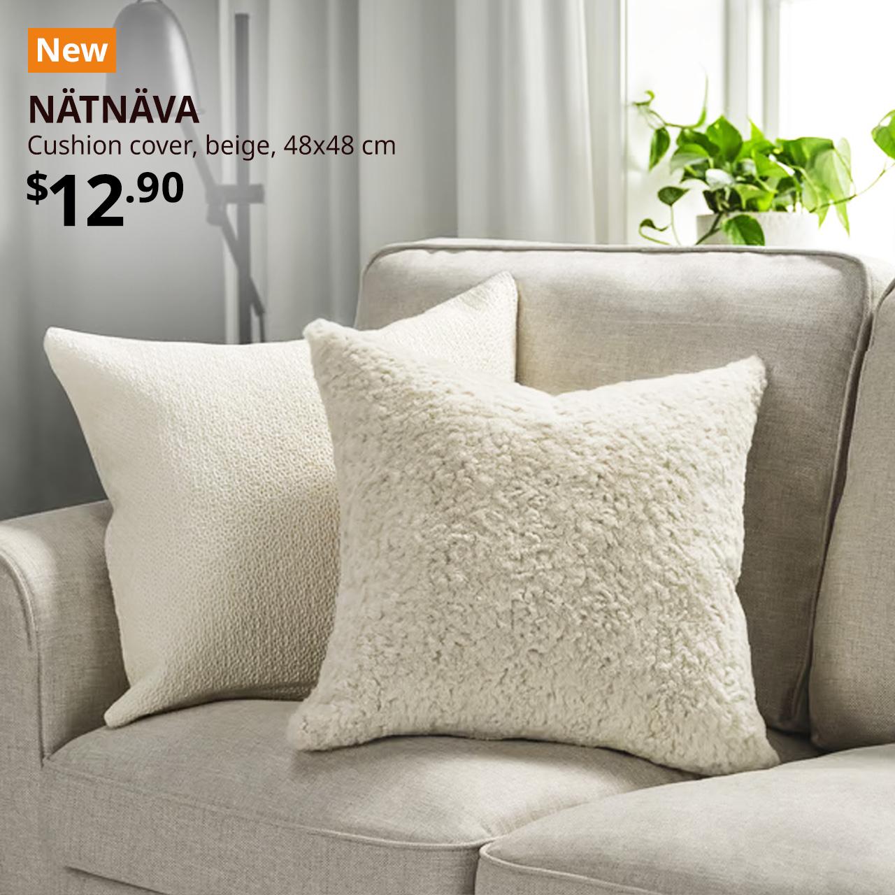 New. NÄTNÄVA cushion cover, beige, 48x48 cm. $12.90